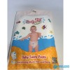 新加坡原装进口 婴儿游泳裤 正品婴儿宝宝游泳裤防水纸尿裤尿不湿大中小号