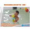 儿童游泳腋下圈（圆形/U形）