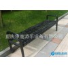 厂家生产铸铁户外休闲椅 高质量铁艺休闲椅 支持混批