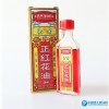 批发正红花油 麟龙正红花油 消肿止痛 祛风舒骨 外用20ml