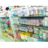 婴幼儿用品     婴儿用品        婴儿用品店、婴儿用品批发