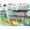 婴幼儿用品     婴儿用品        婴儿用品店、婴儿用品批发