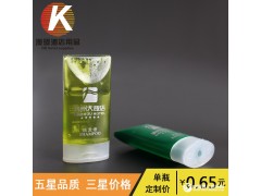 酒店一次性用品 宾馆洗发露/沐浴露 倒立瓶装35g 批发可定制logo