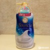 香港正品 日本COW牛乳石碱bouncia大赏浓密泡沫保湿沐浴露 550ML