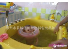 【厂家批发】一次性婴儿游泳膜、婴儿游泳袋、一次性浴膜180*