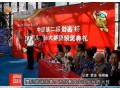 第二届婴儿游泳比赛颁奖典礼 (53播放)