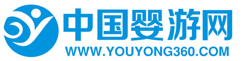 中国婴游网_副本