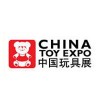 第十五届中国国际玩具及教育设备展览会