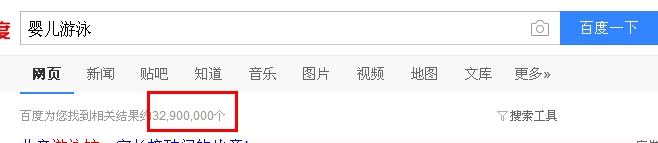360桌面截图20160918174100