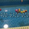 辽宁亚克力儿童游泳池厂家生产一体化泳池设备水上乐园游泳池价格