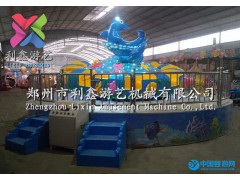 郑州利鑫LX-XZXL-10海洋魔盘游乐设备 大型游乐设备 新型游乐设备 以海洋为主题的游乐设备厂家直销 欢迎订购
