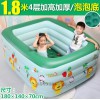清仓5078婴儿游泳池 宝宝幼儿充气海洋球池游泳充气浴缸