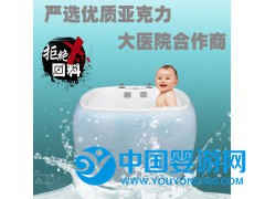 定制亲娃新款优质亚克力婴儿游泳池设备游泳馆儿童新生儿洗澡浴缸