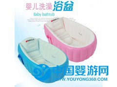 夏季热销婴儿浴盆婴儿充气游泳池洗澡盆大号婴儿游泳设备