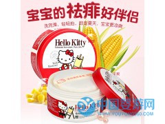 HelloKitty婴儿爽身粉140g新生儿痱子粉