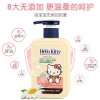 Hello Kitty沐浴露儿童洗发露婴儿用品宝宝洗发水