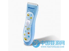 樱舒静音防水理发器