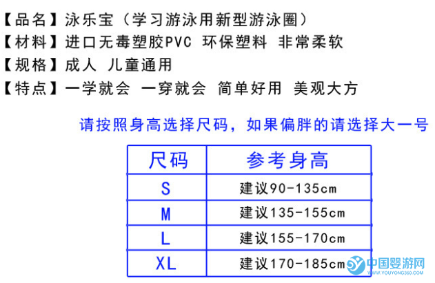QQ截图20170503212204