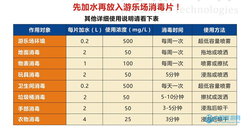 QQ截图20170504195105