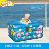 四环方形加高加厚儿童家用充气游泳池戏水池婴儿洗澡浴盆现货