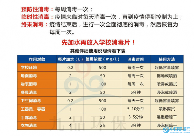 QQ截图20170504195656