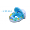 QINXU厂家直销婴儿加厚游泳圈