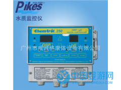 PIKES普克仕泳池水疗水质监测器