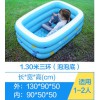 盈泰婴儿童游泳池充气成人家用宝宝海洋球池戏水池游泳池加厚
