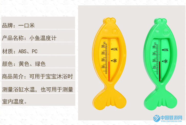 QQ截图20170510200733