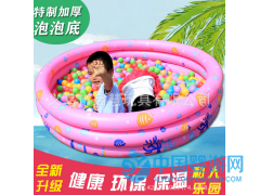 儿童充气海洋球池加厚保温游泳池宝宝玩具钓鱼波波球池戏水池