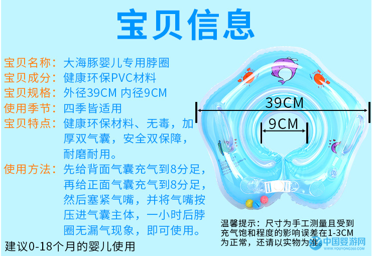 QQ截图20170514194920