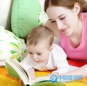 早教培养宝宝阅读兴趣重要性