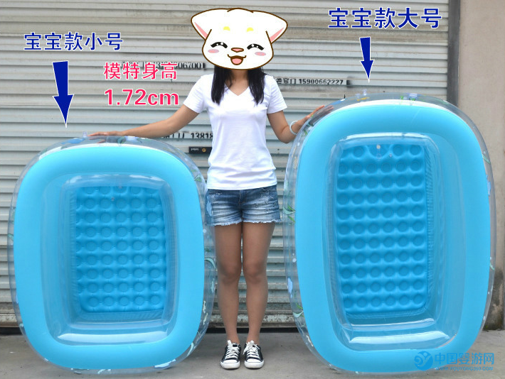 QQ截图20170521202645