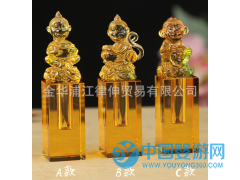 批发胎毛章猴宝宝水晶胎发印章婴儿胎毛纪念品 脐带印章琉璃章