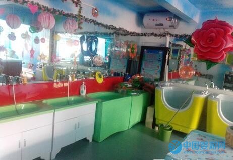跳跳海豚婴儿游泳馆(永安街店)