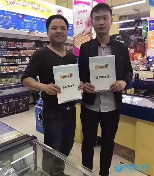 婴儿游泳馆加盟品牌哪家好