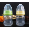 60ml初生婴儿护理奶瓶厂家批发硅胶标口奶瓶