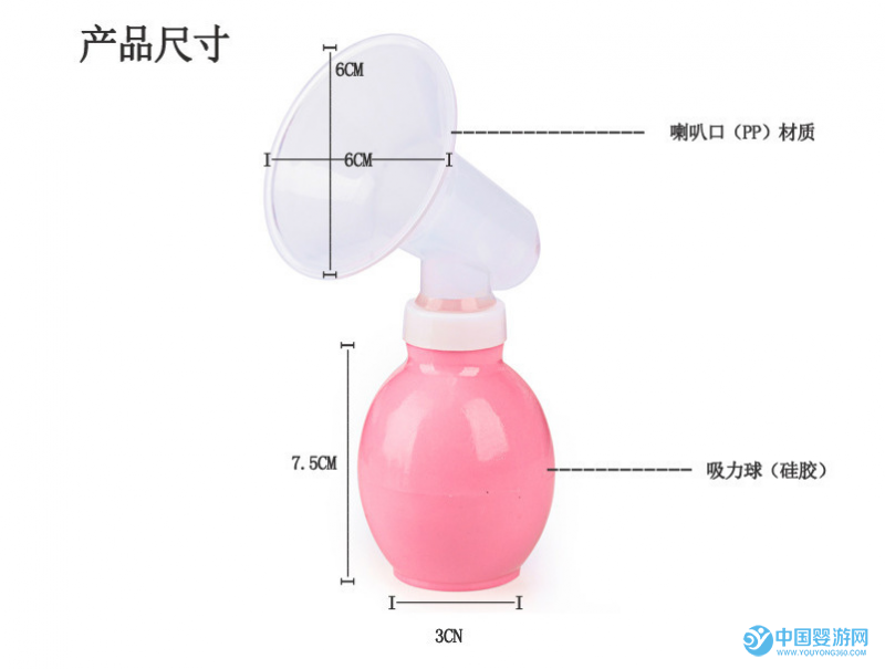 QQ截图20170608204446