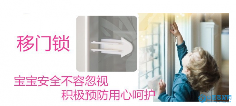 QQ截图20170609192605