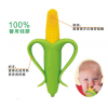 厂家批发婴儿用品香蕉宝宝硅胶牙胶