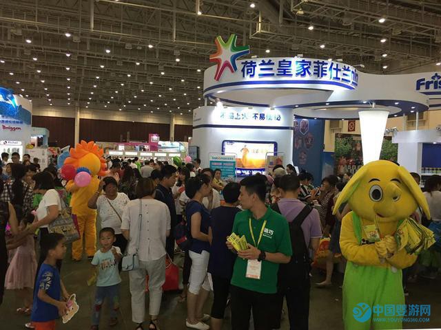 第三届中国(厦门)国际婴童产业博览会
