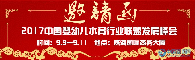 56fc8f5120bfe_副本