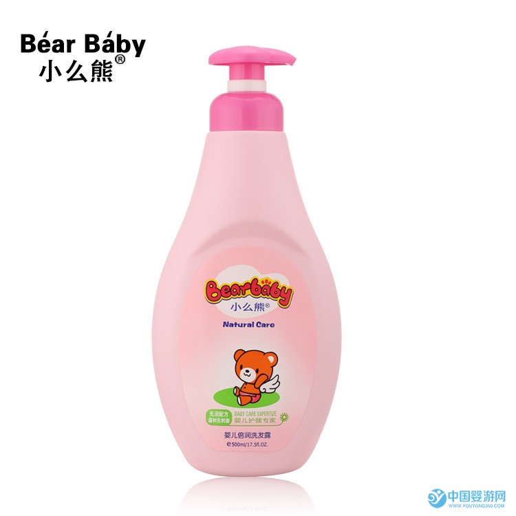 正品小么熊洗护用品 婴儿洗发露500ml 宝宝洗发乳 儿童洗发水批发