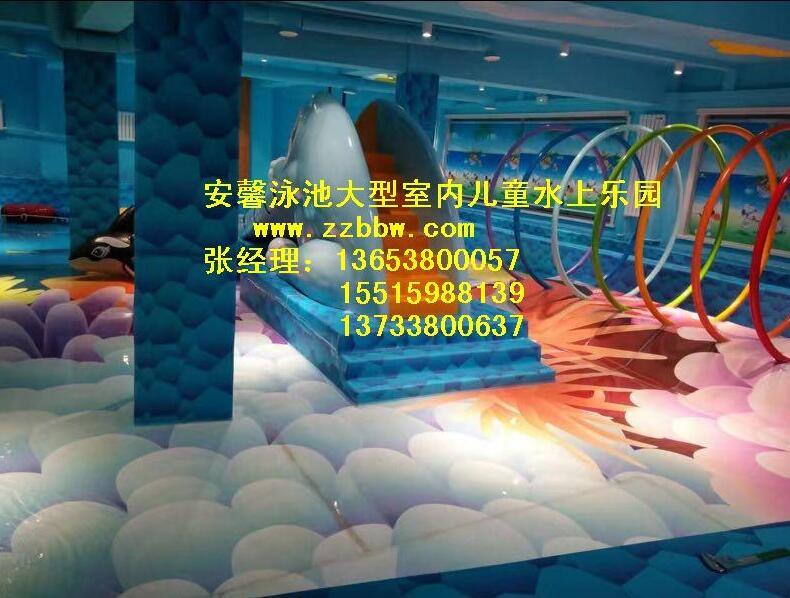 QQ图片20161126100031