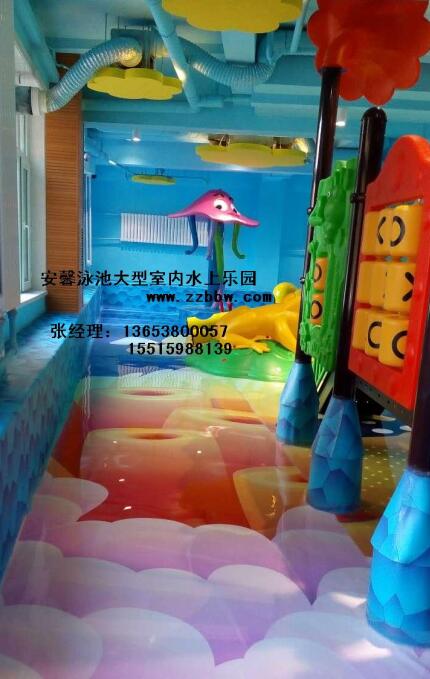 QQ图片20161126100049