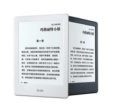 Kindle6英寸电子墨水触控显示屏电纸书