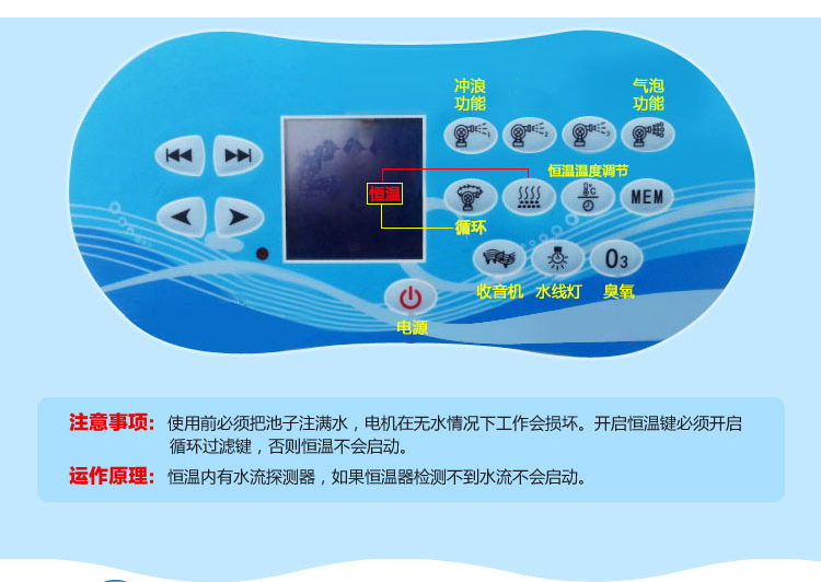 大游泳池_03