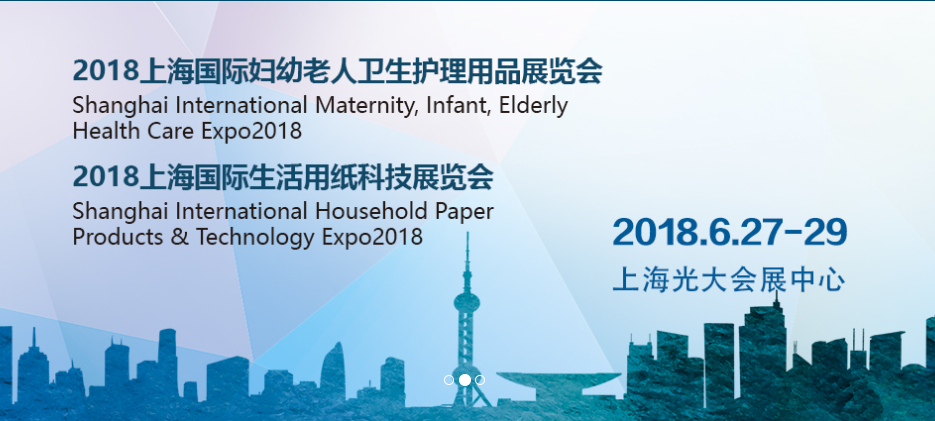 QQ截图20171027142210