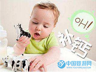 宝宝吃什么食物补钙效果最好
