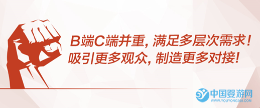 中国睡博会婴童寝居展三大举措